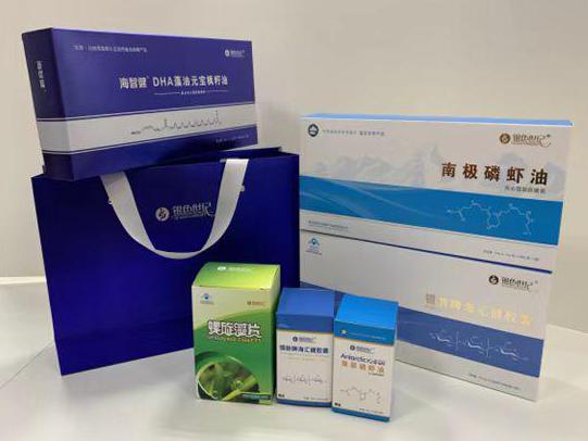 龙岩彩盒定制