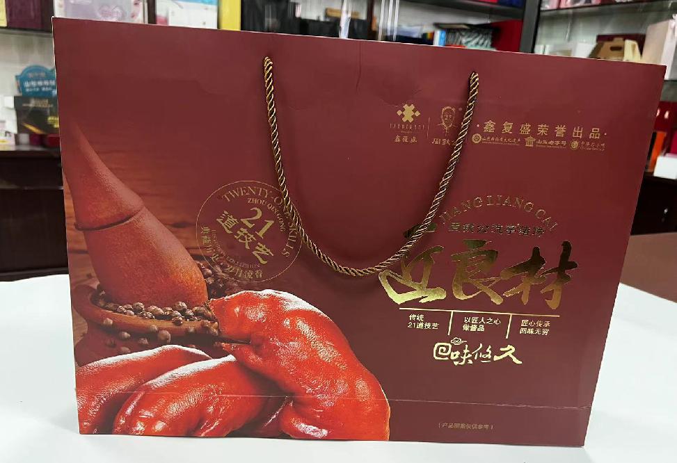 龙岩礼品盒定制