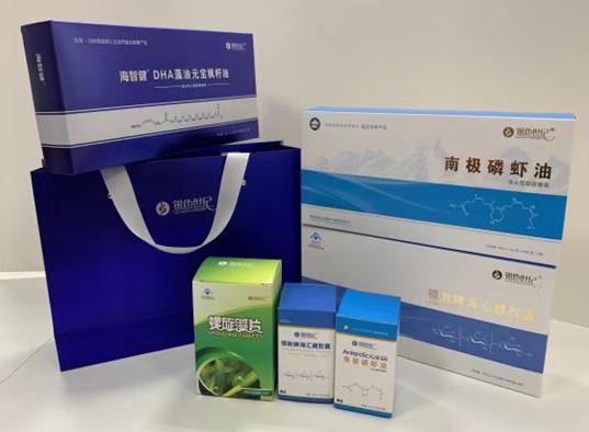 龙岩包装盒定制